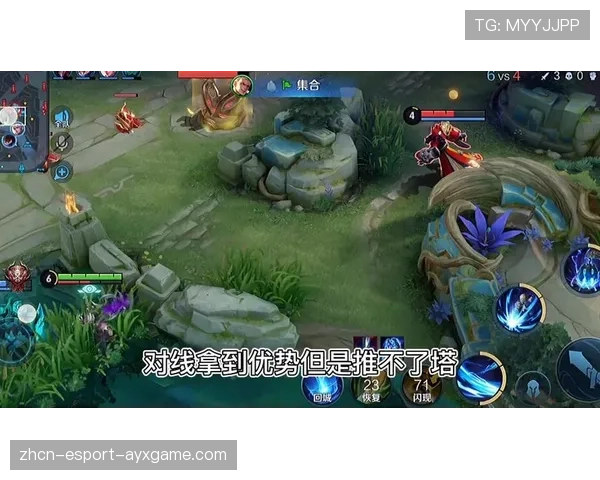 顶级选手的对线节奏控制技巧 顶级选手的对线节奏控制技巧