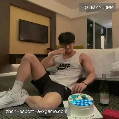 何眉愉